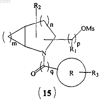 Рисунок 5 Рисунок 5