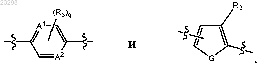 Рисунок 18