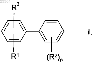 Рисунок 1 Рисунок 1