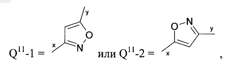 Рисунок 8