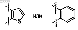 Рисунок 2