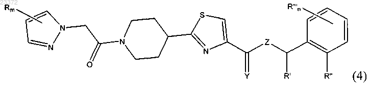 Рисунок 4 Рисунок 4