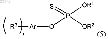 Рисунок 5 Рисунок 5