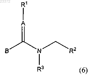 Рисунок 6 Рисунок 6