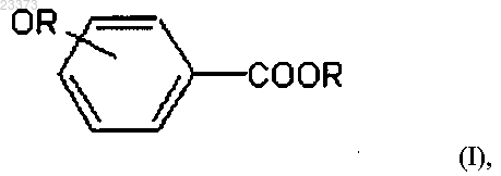 Рисунок 1 Рисунок 1