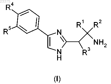 Рисунок 1 Рисунок 1