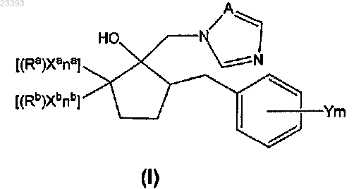 Рисунок 1 Рисунок 1