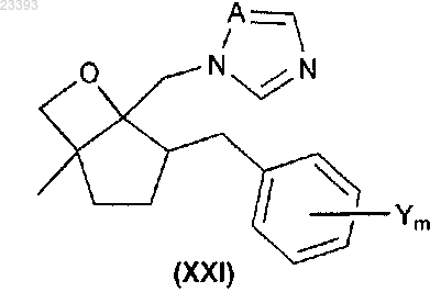 Рисунок 10 Рисунок 10