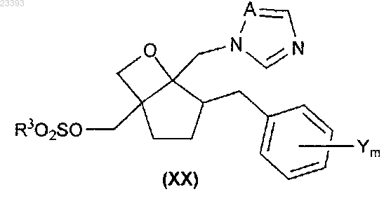 Рисунок 3 Рисунок 3