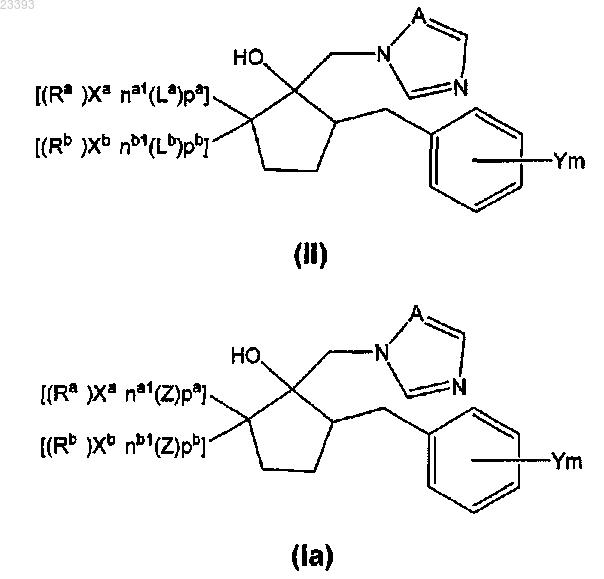 Рисунок 4 Рисунок 4