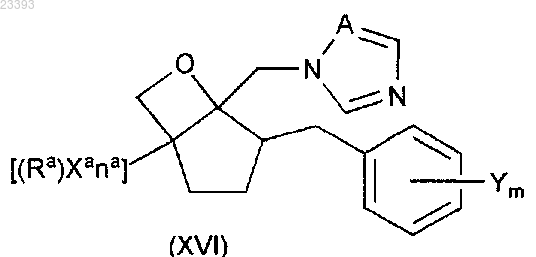 Рисунок 8 Рисунок 8