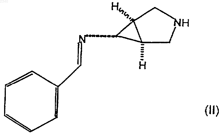 Рисунок 11