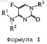 Рисунок 1