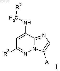 Рисунок 15