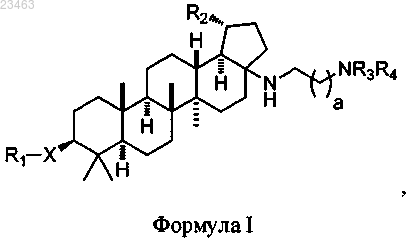 Рисунок 1 Рисунок 1