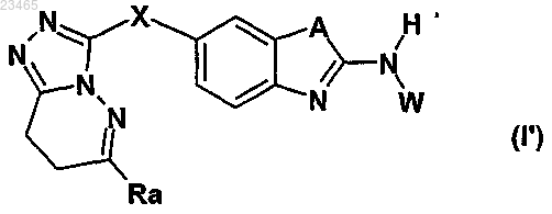 Рисунок 4 Рисунок 4