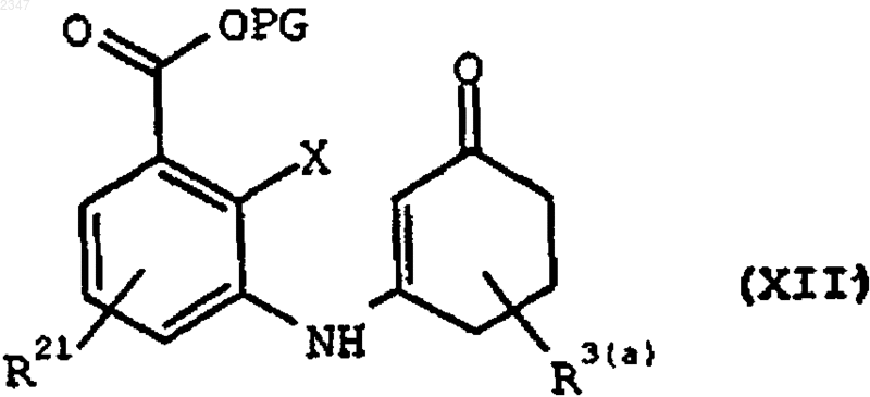 Рисунок 11