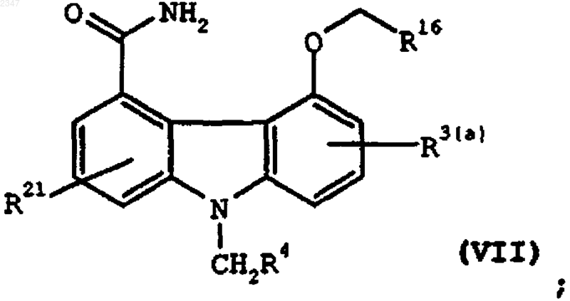 Рисунок 16