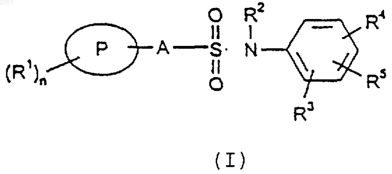 Рисунок 1