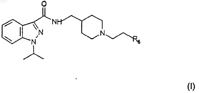 Рисунок 1
