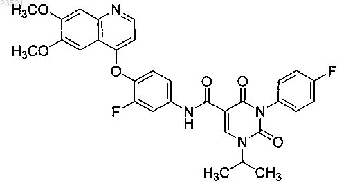 Рисунок 8 Рисунок 8