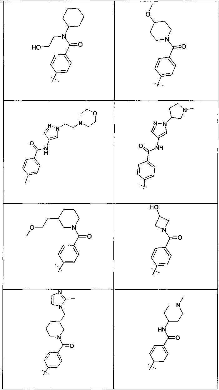 Рисунок 11 Рисунок 11