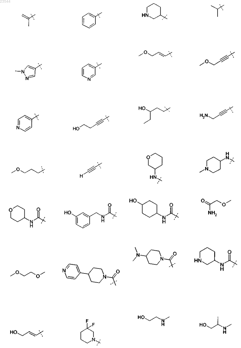 Рисунок 19 Рисунок 19