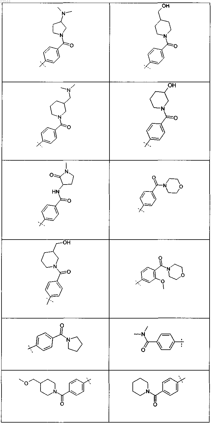 Рисунок 4 Рисунок 4