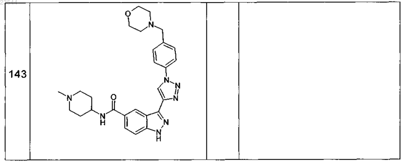 Рисунок 42 Рисунок 42
