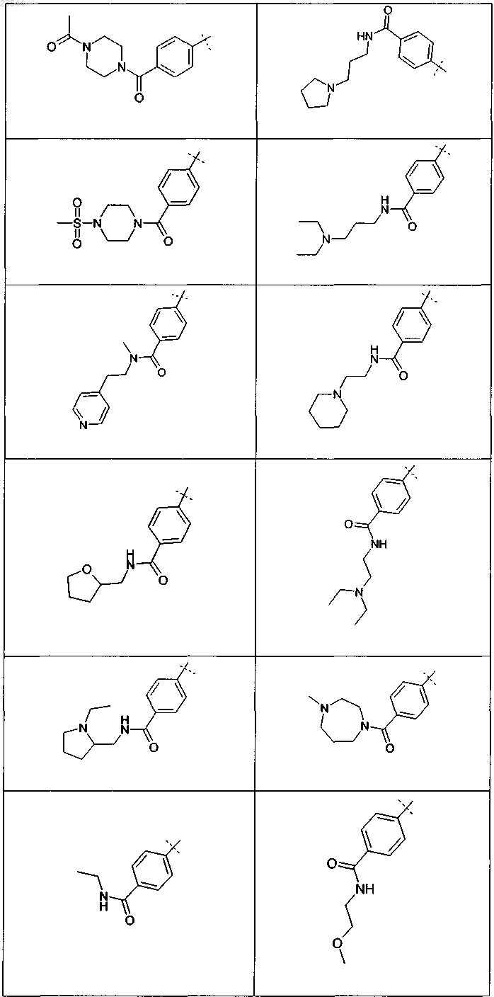 Рисунок 5 Рисунок 5