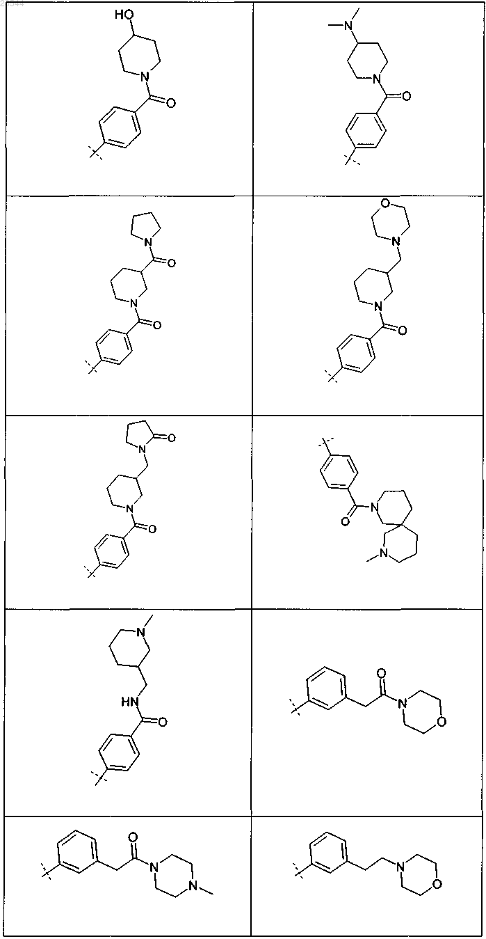 Рисунок 8 Рисунок 8
