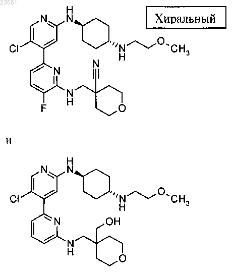 Рисунок 10 Рисунок 10