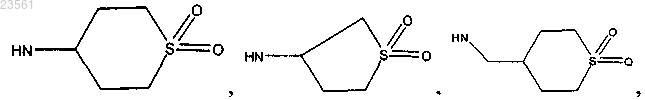 Рисунок 2 Рисунок 2