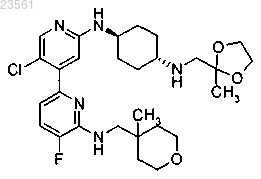 Рисунок 6 Рисунок 6