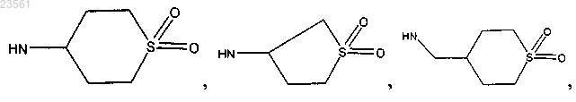 Рисунок 8 Рисунок 8