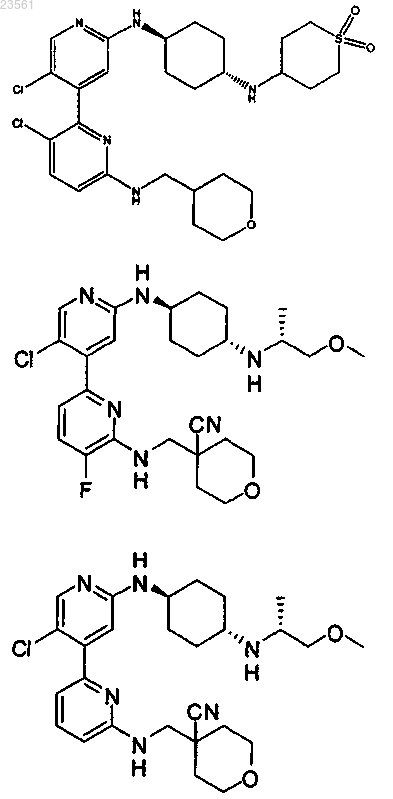 Рисунок 9 Рисунок 9