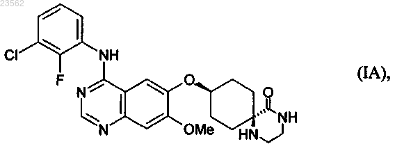 Рисунок 1 Рисунок 1