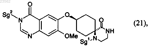 Рисунок 10 Рисунок 10
