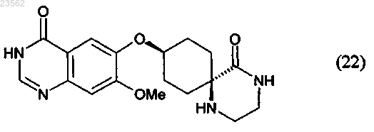 Рисунок 11 Рисунок 11