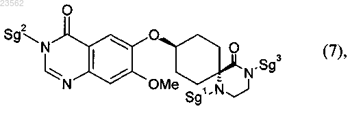 Рисунок 32 Рисунок 32