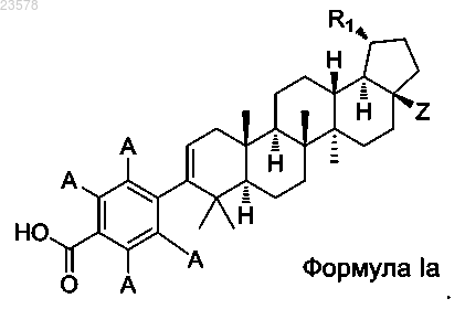 Рисунок 11