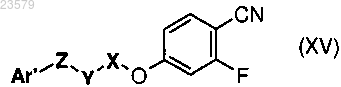 Рисунок 9 Рисунок 9