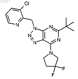 Рисунок 5 Рисунок 5