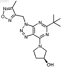 Рисунок 6 Рисунок 6