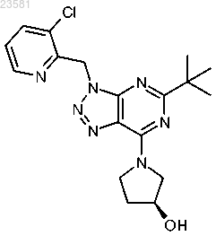 Рисунок 7 Рисунок 7