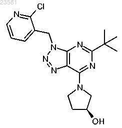Рисунок 8 Рисунок 8