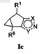 Рисунок 1 Рисунок 1