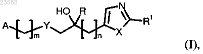 Рисунок 1 Рисунок 1