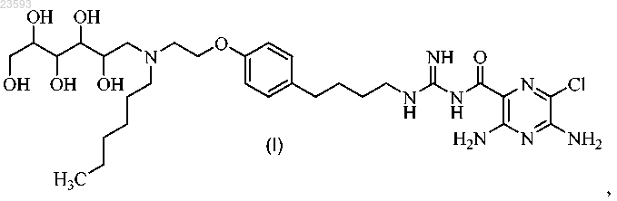 Рисунок 1 Рисунок 1