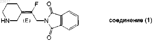 Рисунок 1 Рисунок 1
